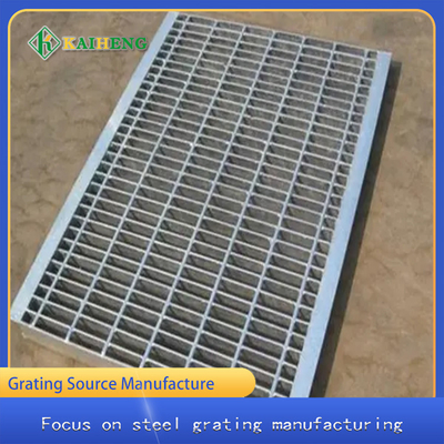 산업적 거터는 아연 도금화 금속 스틸 그레이팅 커버 그리드를 배수합니다