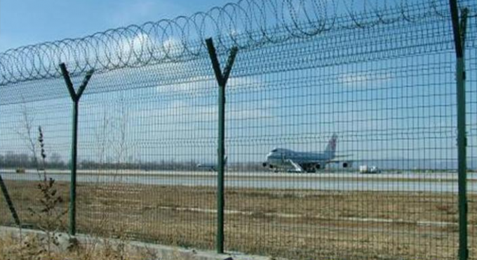 공항 보호망