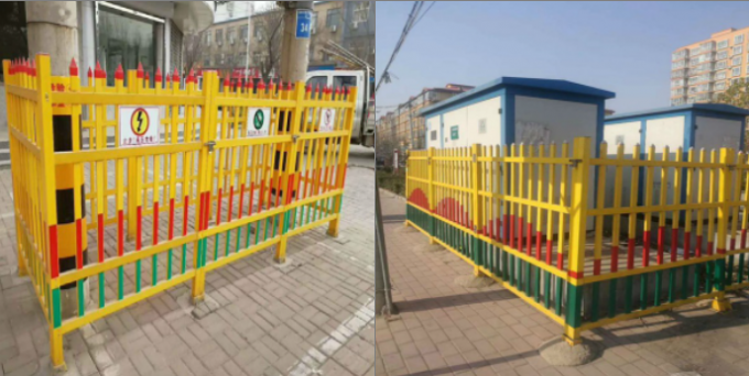 FRP 보조 레일